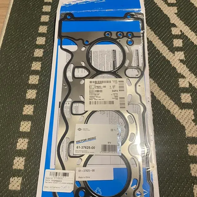 BMW 헤드가스켓 (E바디용) GASKET-CYLINDER HEAD