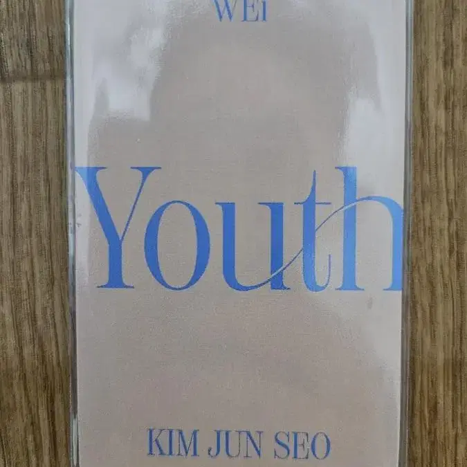 WEi Youth 앨범 김준서 포카