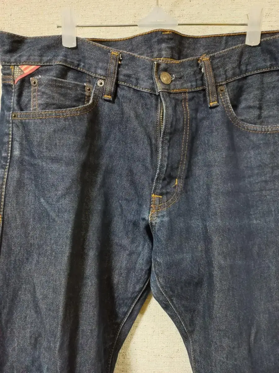 Ralph Lauren Straight Jeans (34)