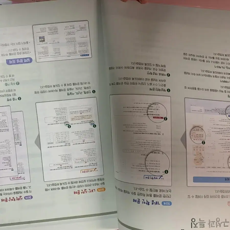 답지 포함 빠작 중학 국어 문법 싸게 팔아요