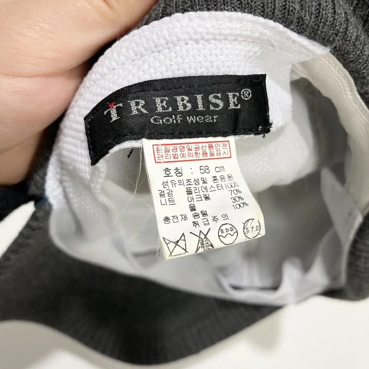 트레비스 골프모자 Trebis Golf Hat