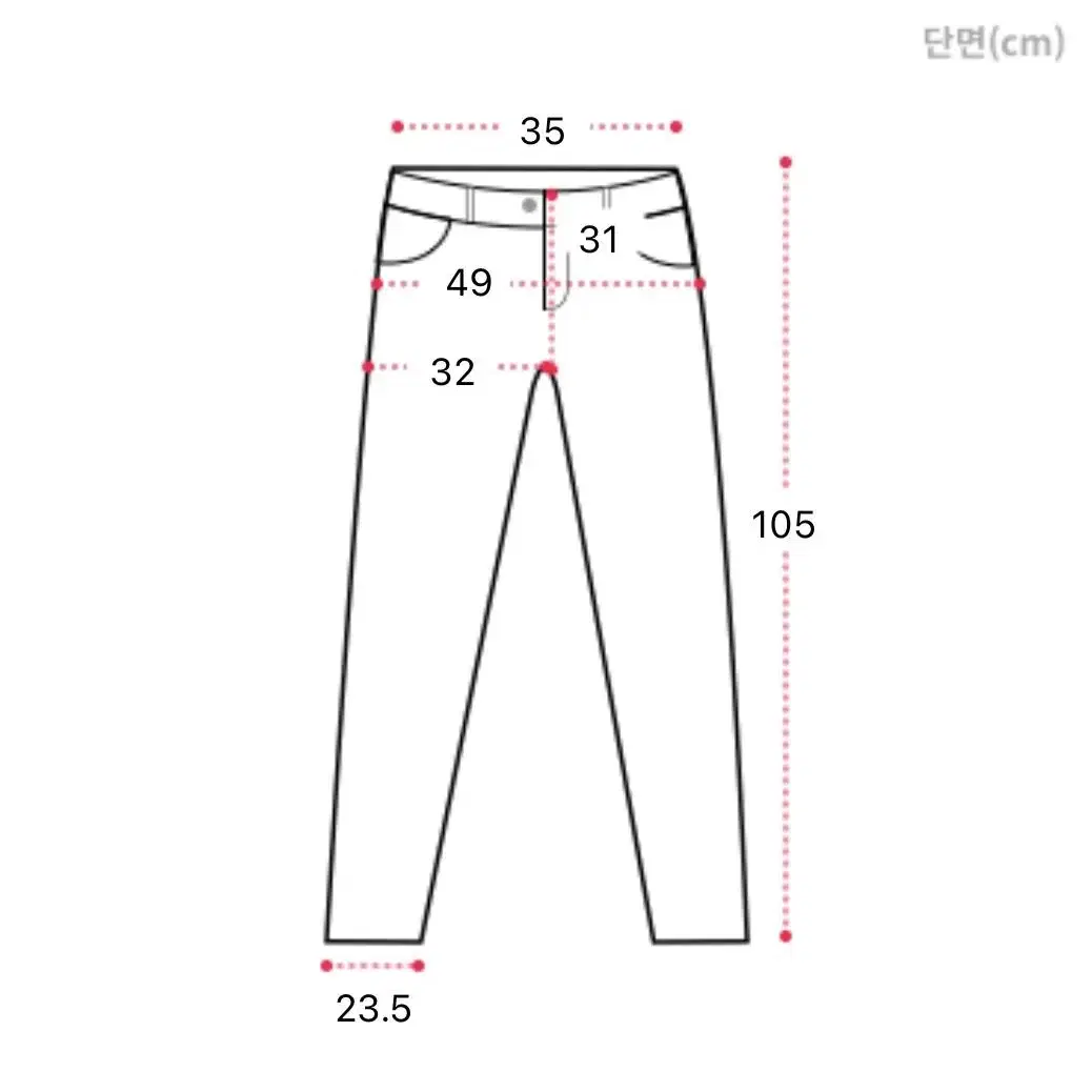 뮤즈드몽드 코튼와이드팬츠 (연핑크)