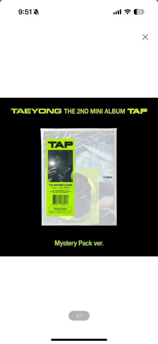 태용 (TAEYONG) - 미니앨범 2집 : TAP (Mystery Pa