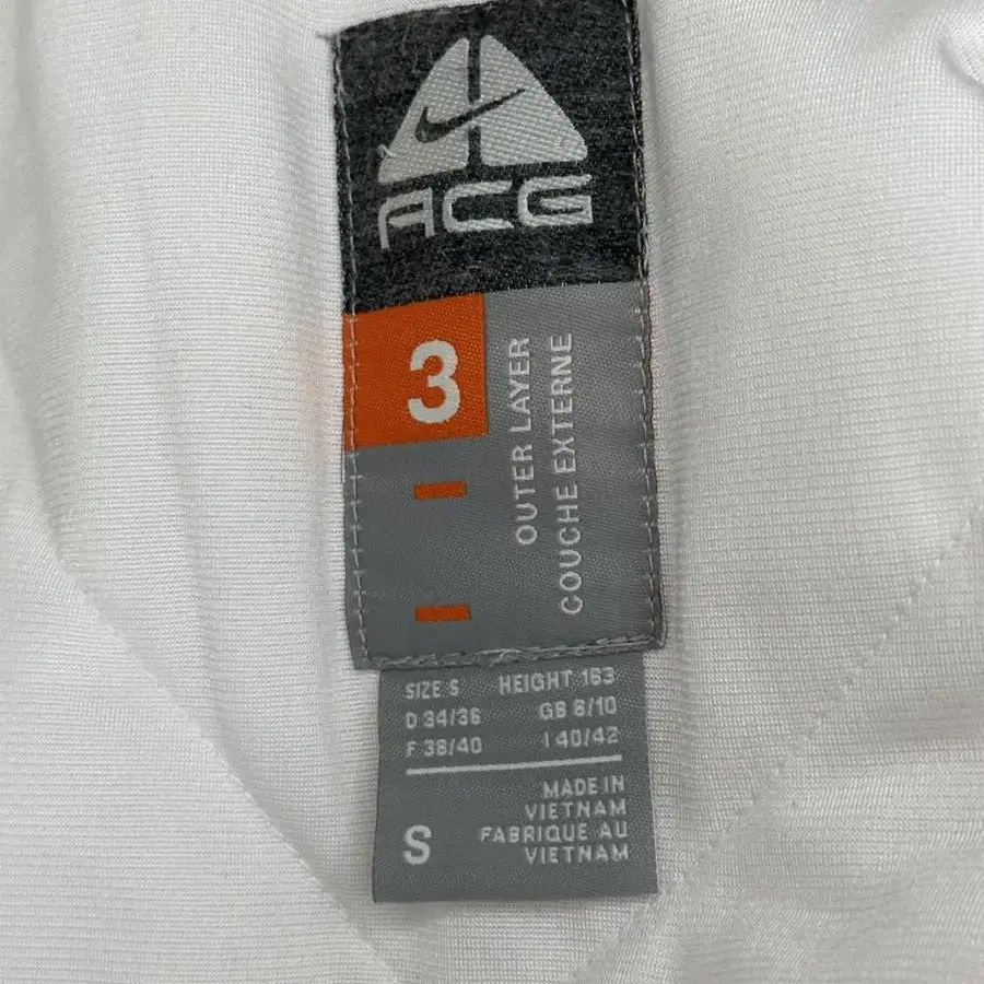 나이키 Acg 패딩