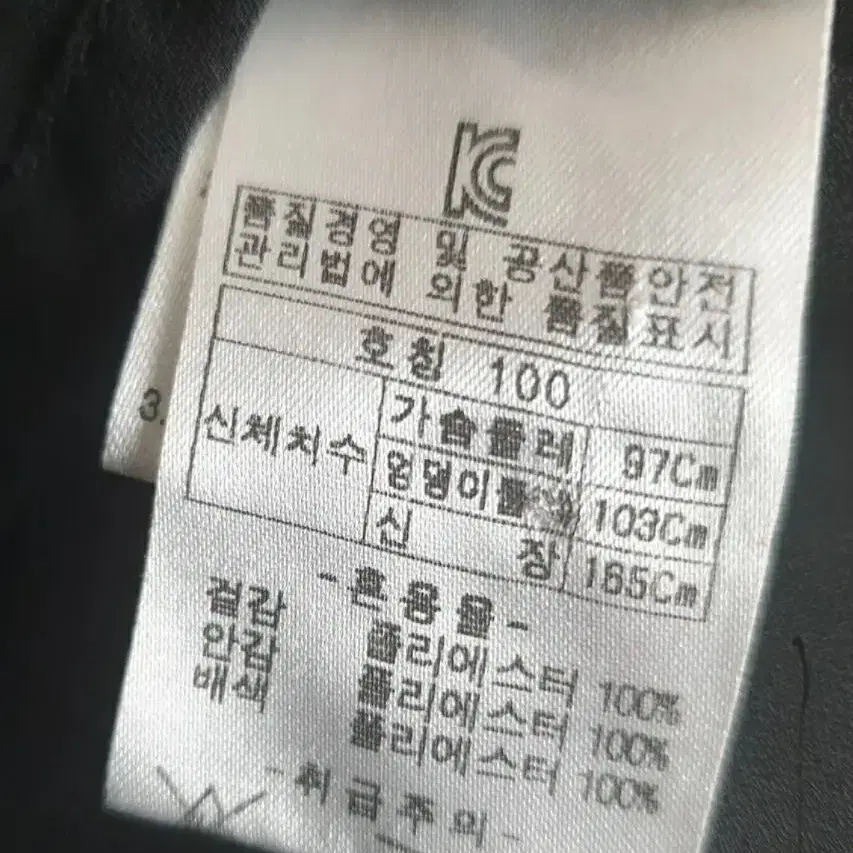 올리비아로렌 스팽클 블랙 정장 원피스