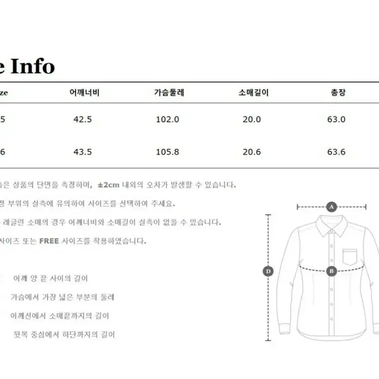 [새상품]보브(VOV) 슬림 스트레치 플리츠 원피스 새상품이에요 ~~