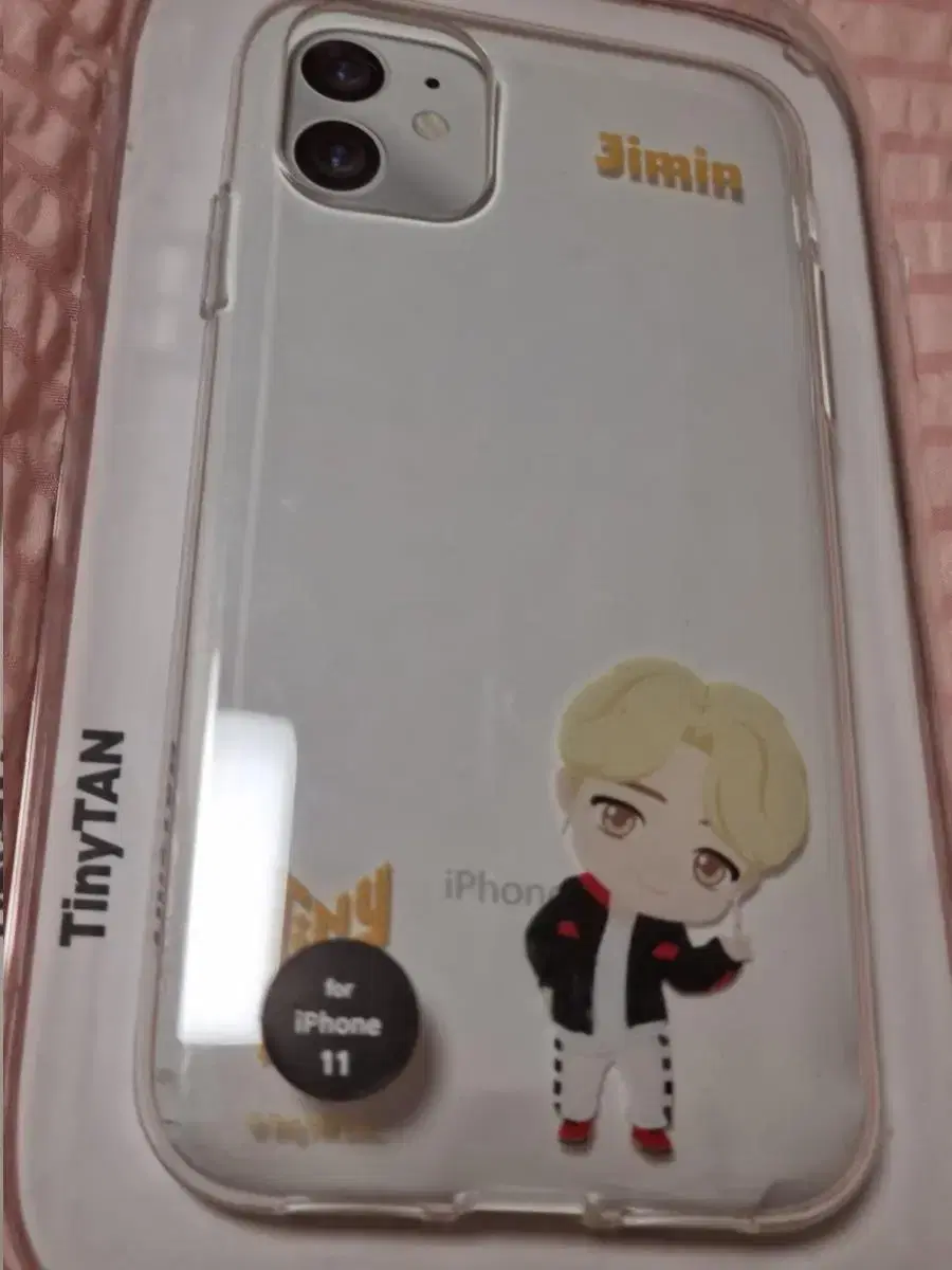 Bangtan Titan Phone Case for iPhone 11 jimin version