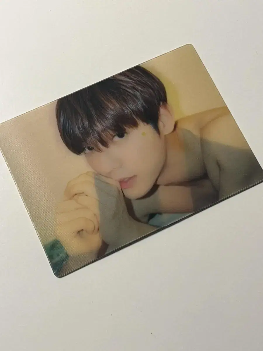 Lee Minhyuk Hutazone Lecturer Photocard