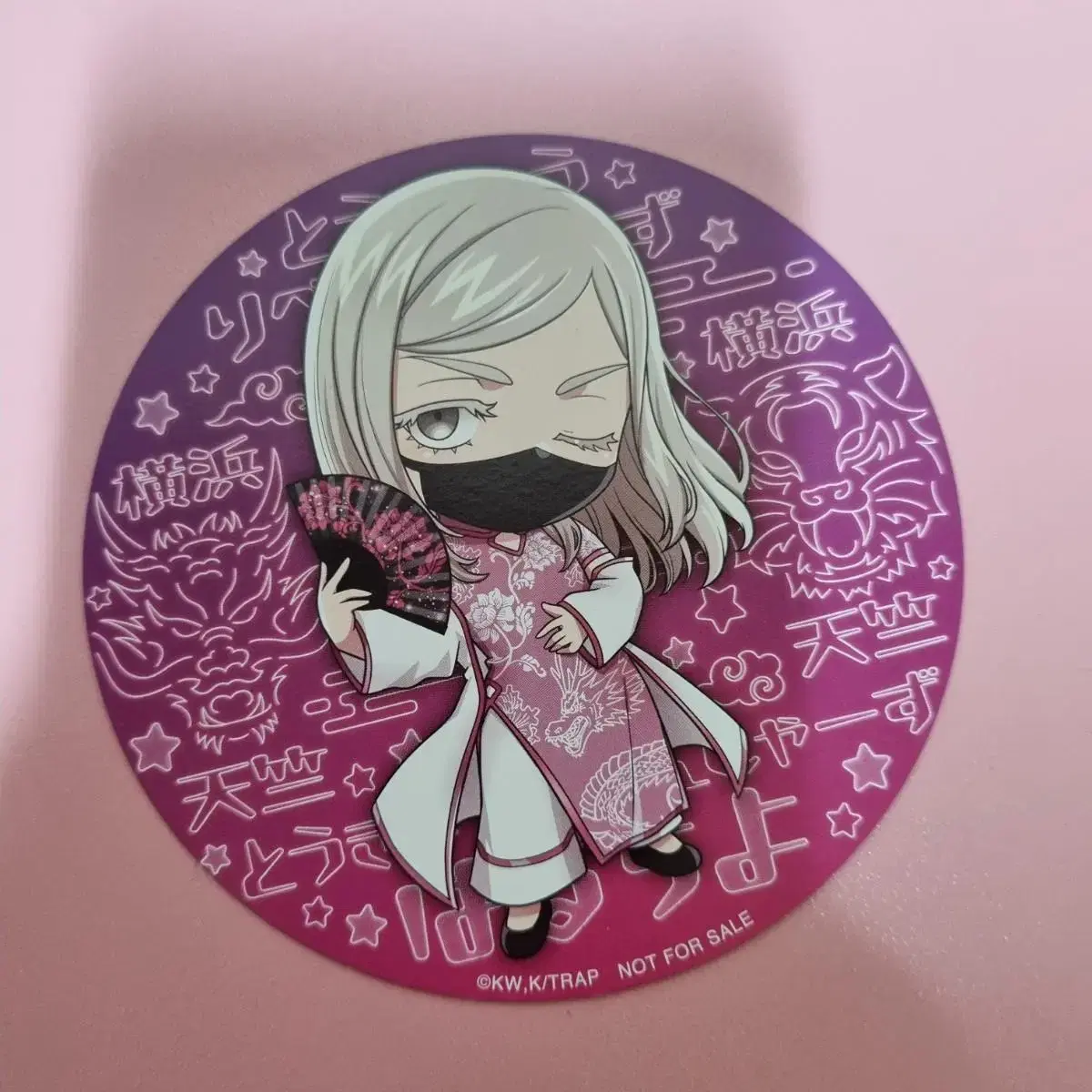 Toriben Yongho Banjou Sanzu Haruchiyo Coaster