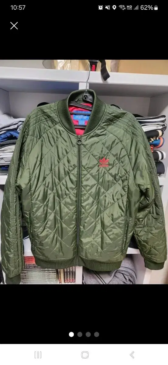 adidas Quilted Jacket 100