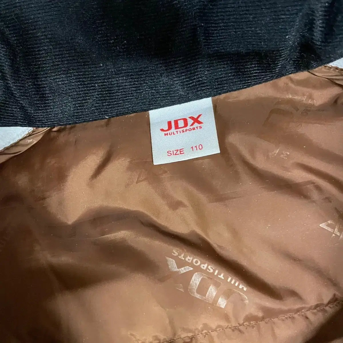 XXL JDX 덕다운 패딩 자켓 B.090