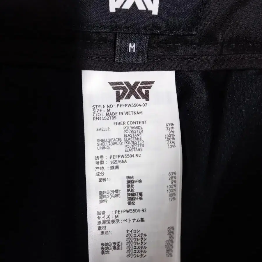 PXG 골프 춘추동 모 약기모 큐롯스커트 66.28PXG 골프 춘추동 모