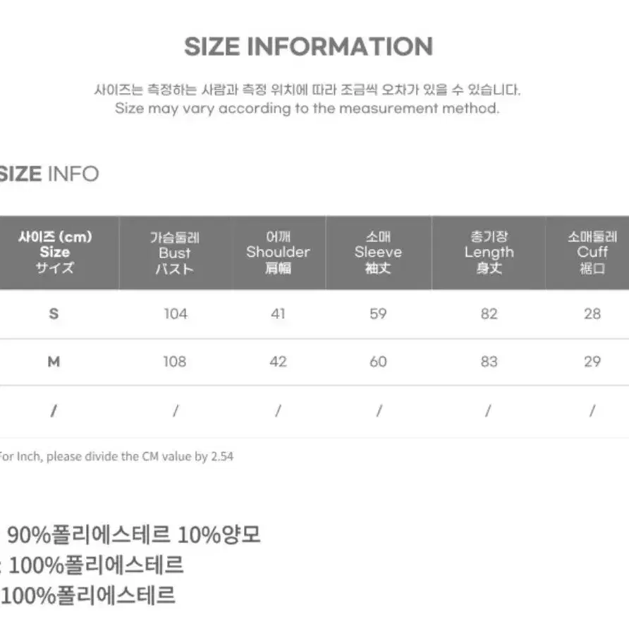 마드모아젤 리본 브이넥 테일러드가을 롱 자켓 원피스