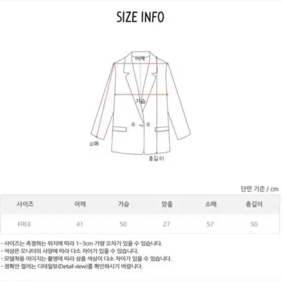 미로미로 다크그린 레더 노카라 자켓 원로그 트랜디어패렁