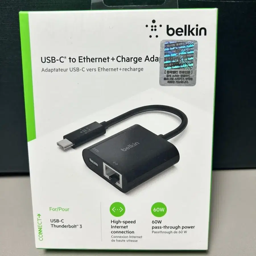 벨킨 USB-C to Ethernet +charge adapter