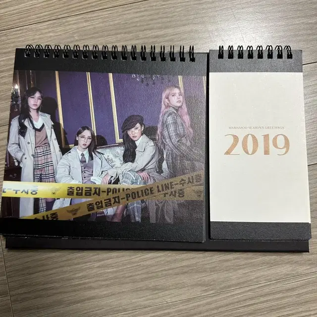 마마무 2019 시즌그리팅 돈돈이