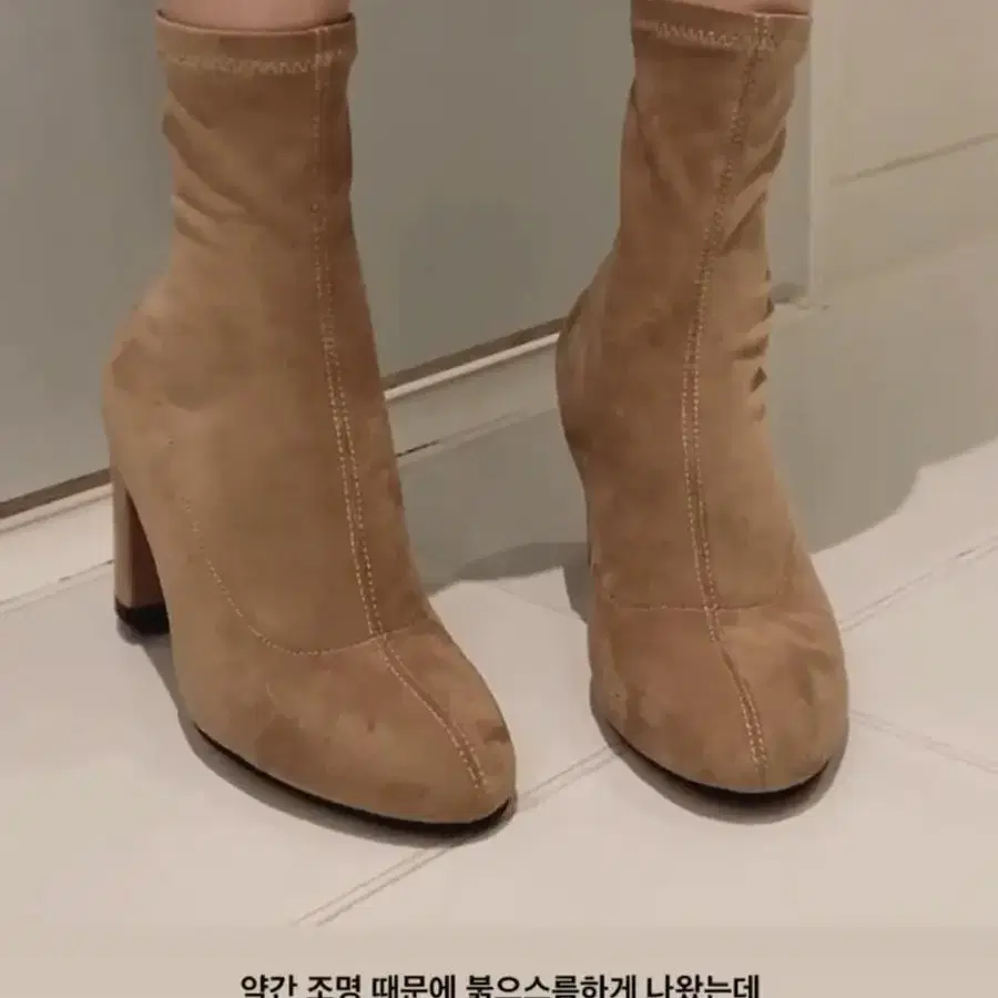 메리몬드 자체제작 숏 부츠 - 베이지 7cm (245)