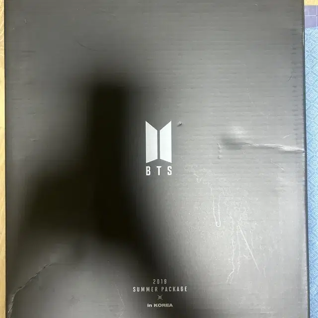 방탄소년단bts 썸머패키지 풀박