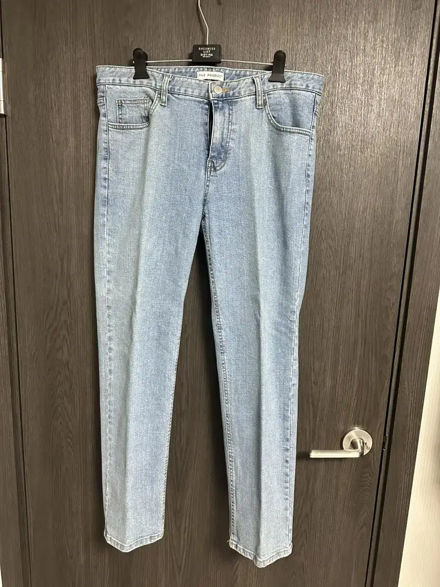 Yurui Regiggi Light Blue Denim