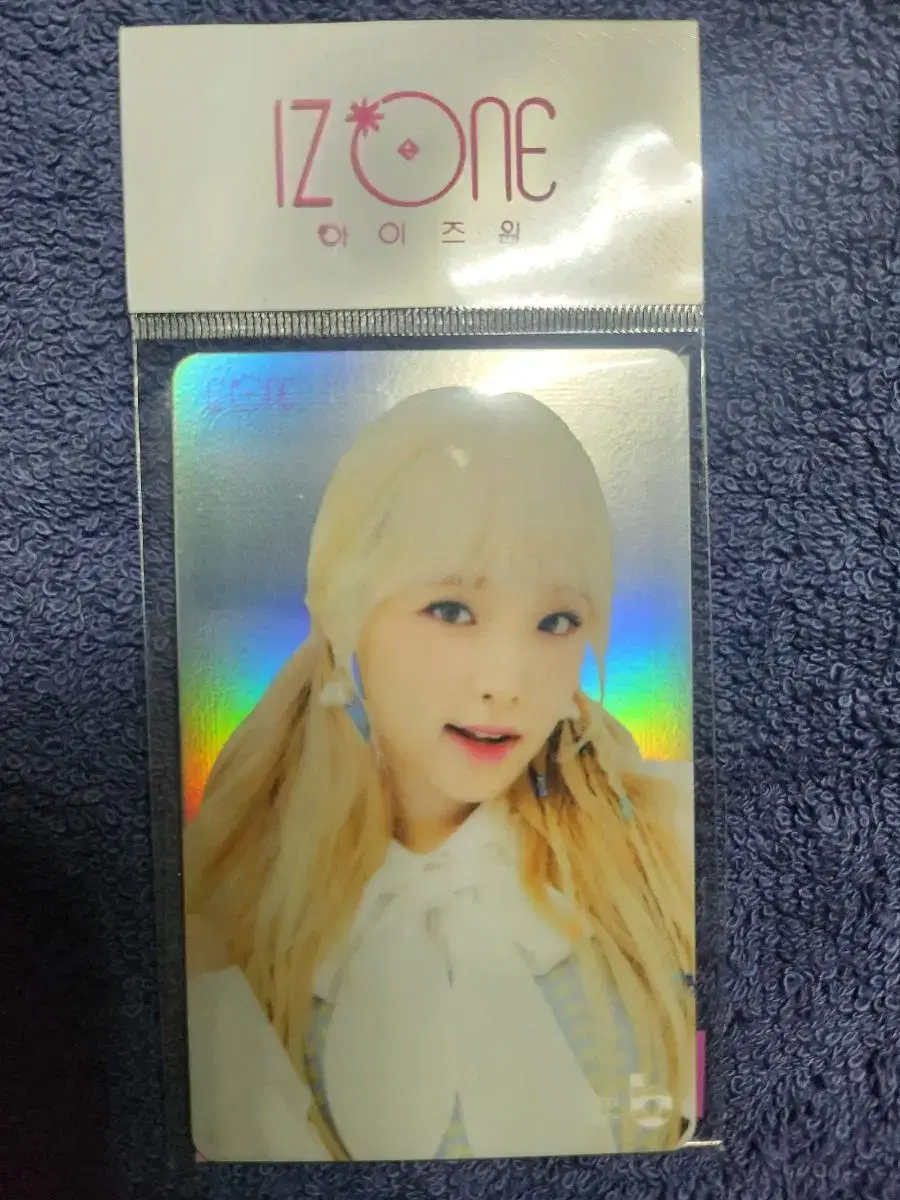 Yena Choi iz*one IZON transportation kard version 2 wts