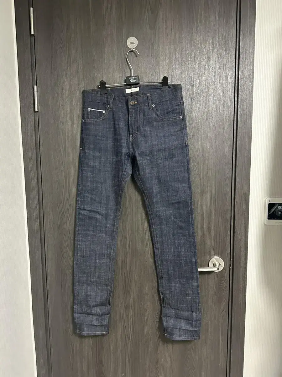 Maw Selvedge Denim L