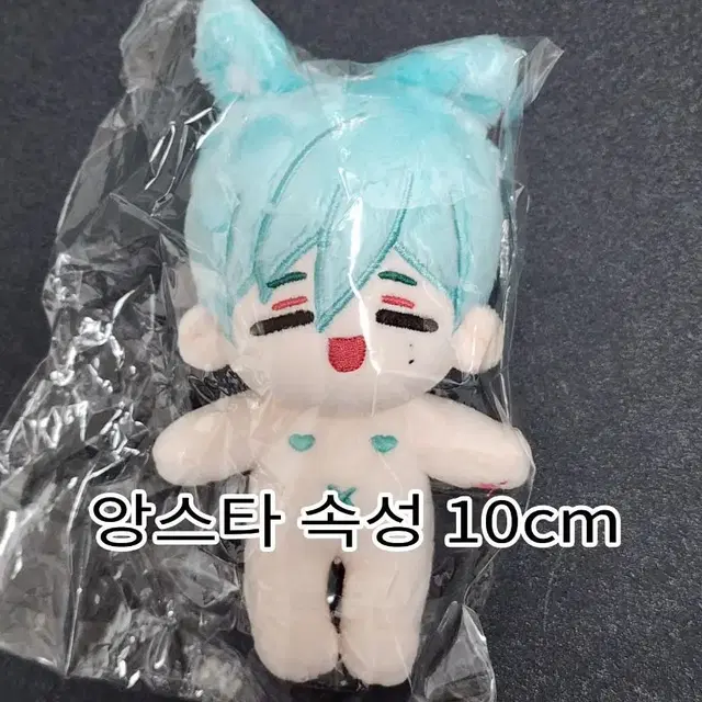 앙스타 속성 10cm 두입타츠미 솜인형