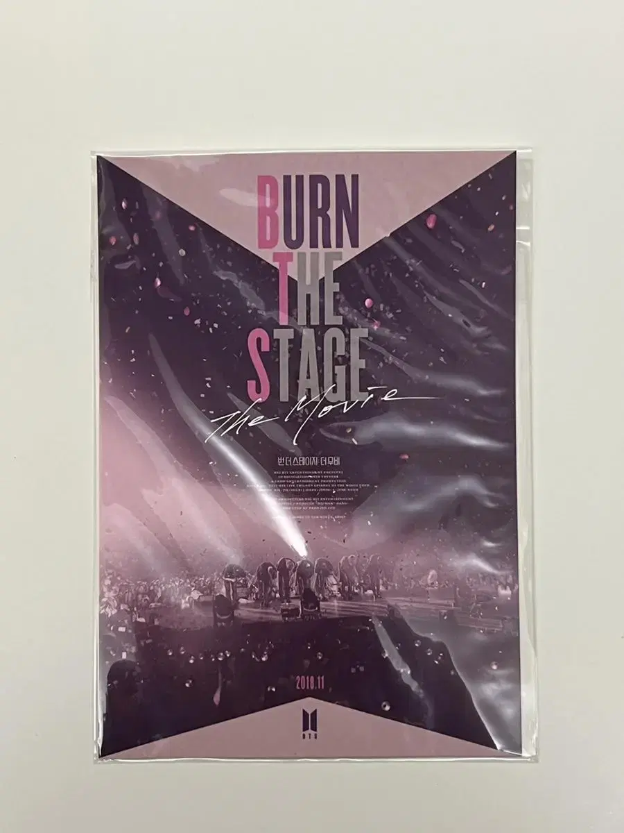 Burn the stage : the movie 특전 엽서 0.2