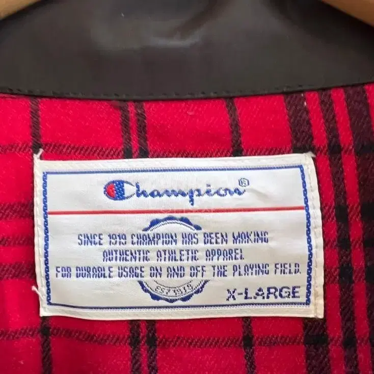 Champion japan coach jacket