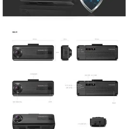 아이나비 S Shot 블랙박스 (GPS, 64GB, WiFi)