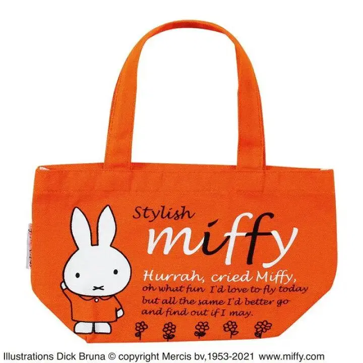 [새상품] 일본 miffy 미피 런치 토트백 2종