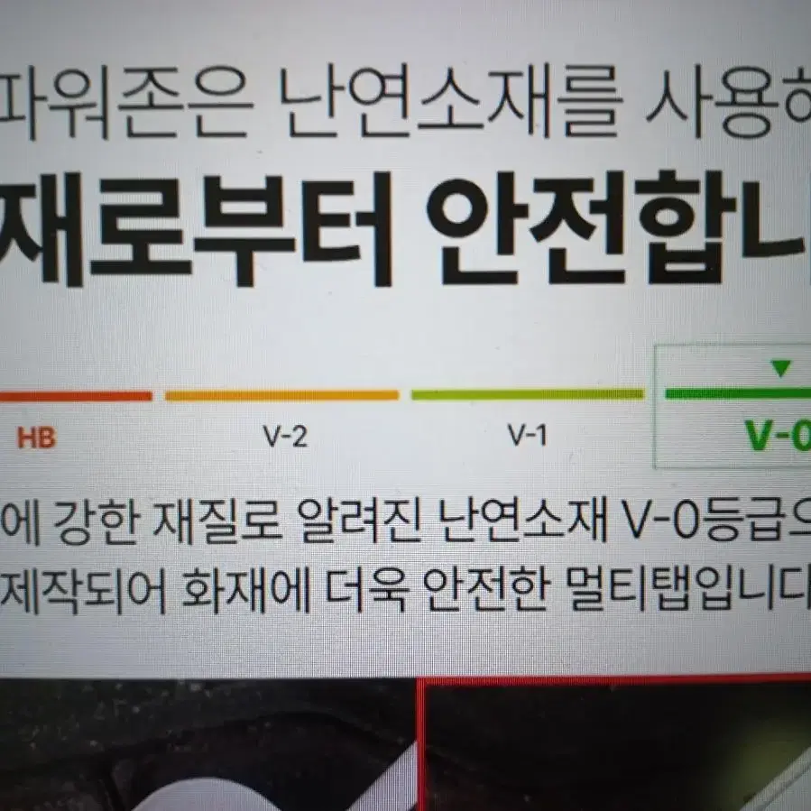 어댑터3구T형