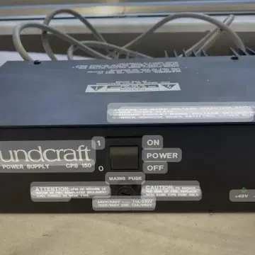 Soundcraft CPS150 パワーサプライ(ラックマウントパネル付き) Soundcraft CPS150 パワーサプライ ラックマウントパネル付きの