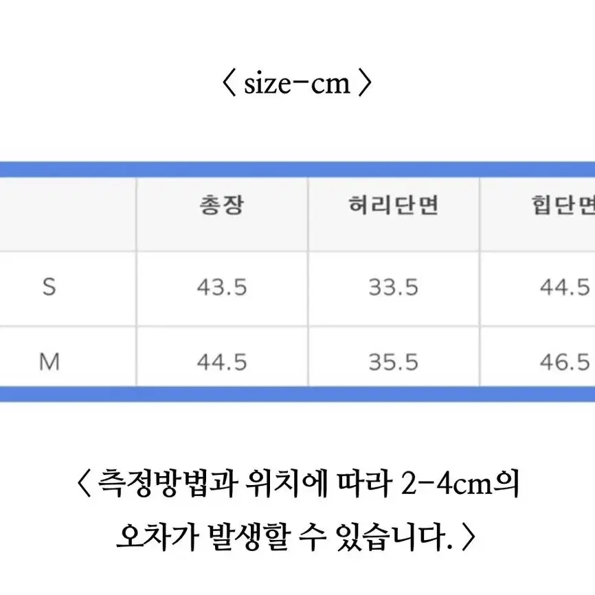 (새상품) 블랙 트위드 셋업(자켓, 스커트)