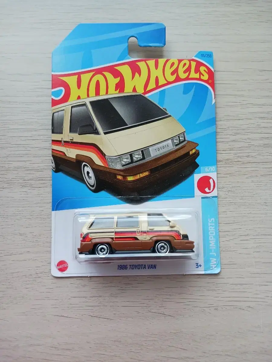 1:64 Hot Wheels 1996 Toyota Van