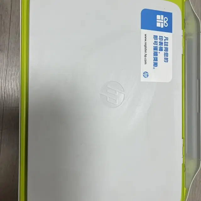 Hp desk jet 2130 판매합니다