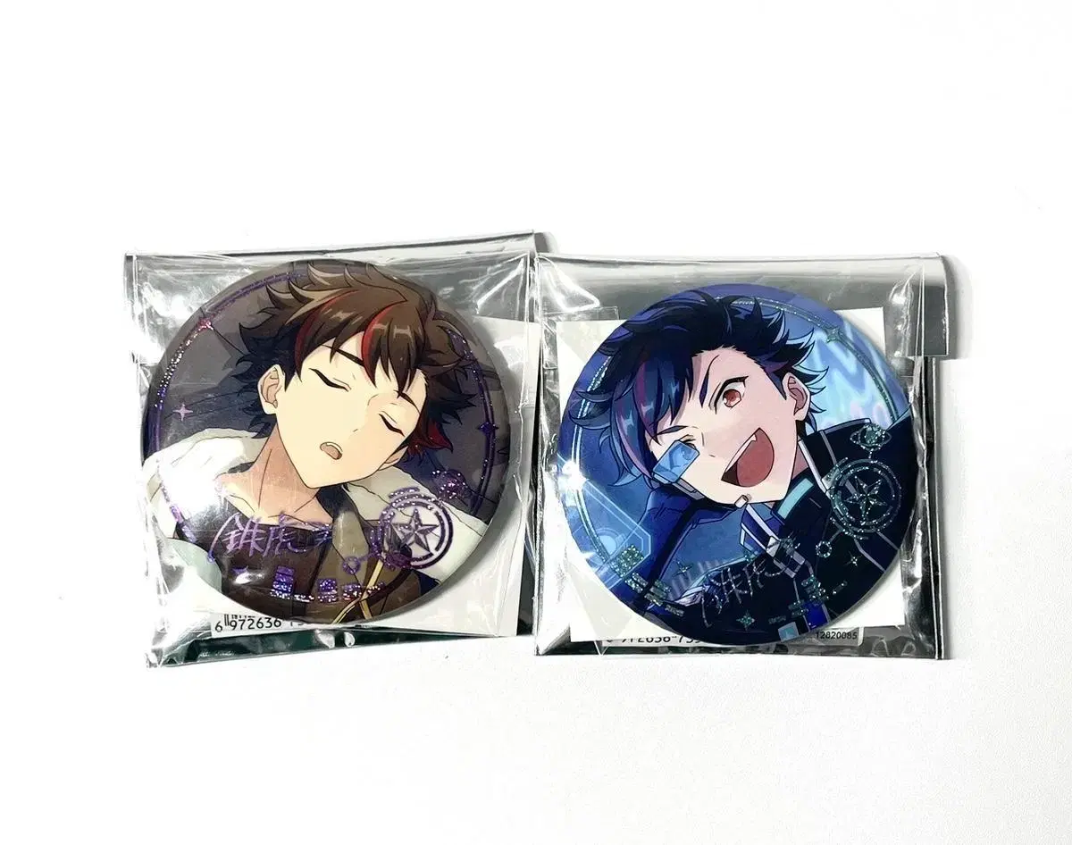 Canbadge before and after the Angsta meteor shower Tetora