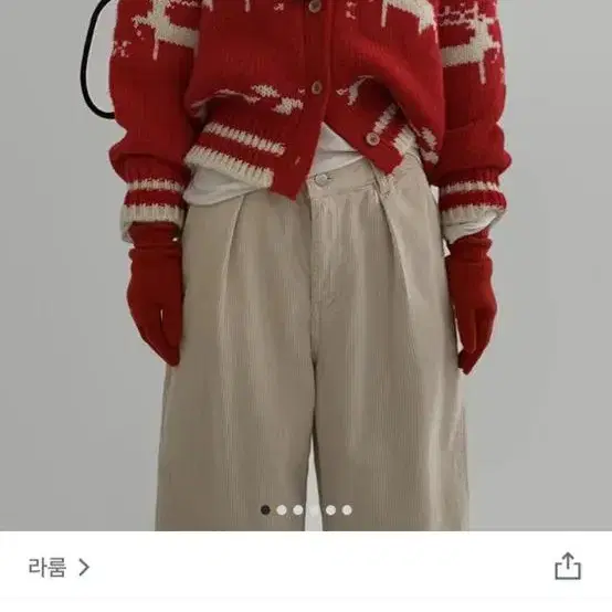 라룸 노르딕가디건 레드