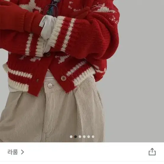 라룸 노르딕가디건 레드