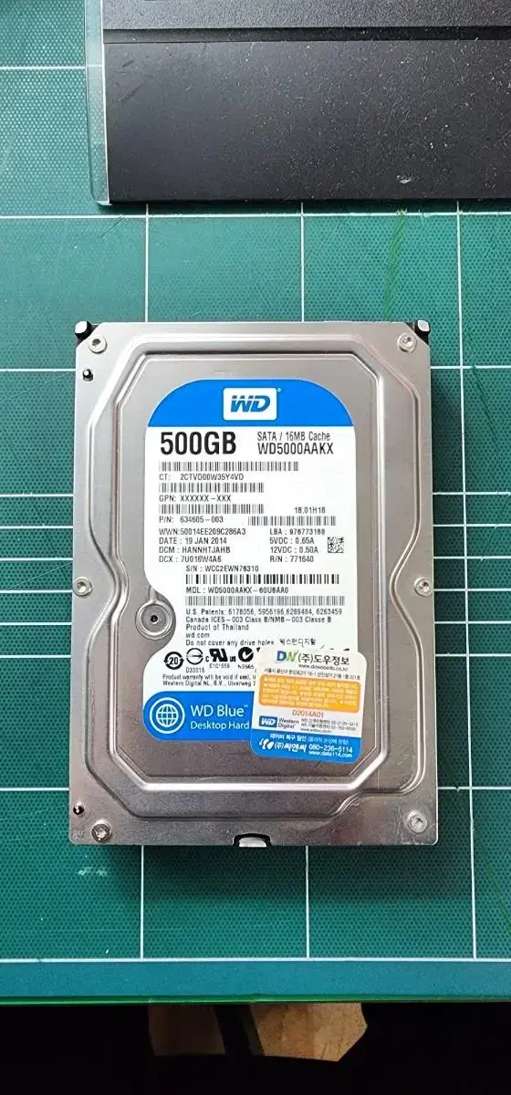 WD500G 3.5" 하드디스크입니다.