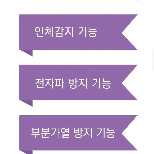 더블 사이즈 귀사문석 매트, 건강 매트, 전기장판, 보석매트