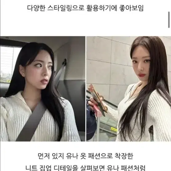 다이애그널 로고 슬라이드집업 부클