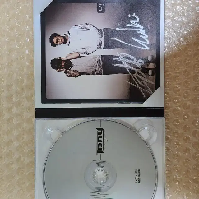 TBNY 2집 사인반 CD 범키 등 참여