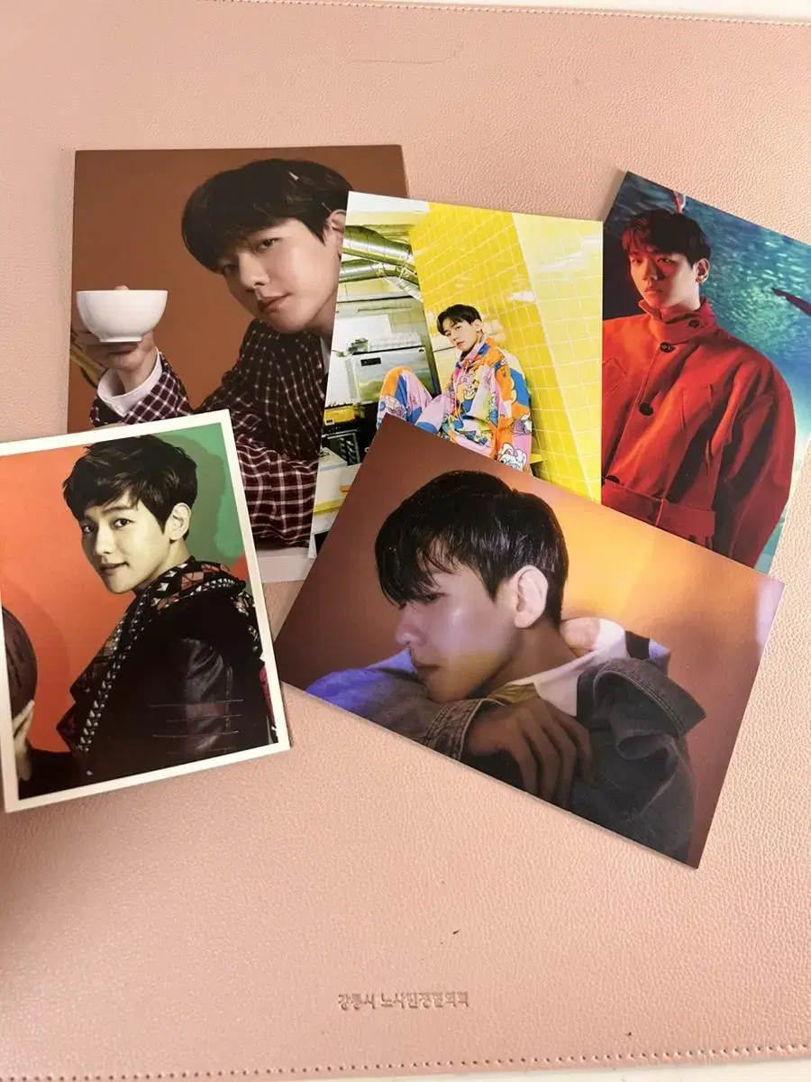 Baekhyun Goods