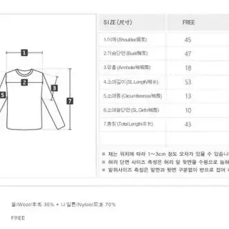 라운드 울 니트 가디건