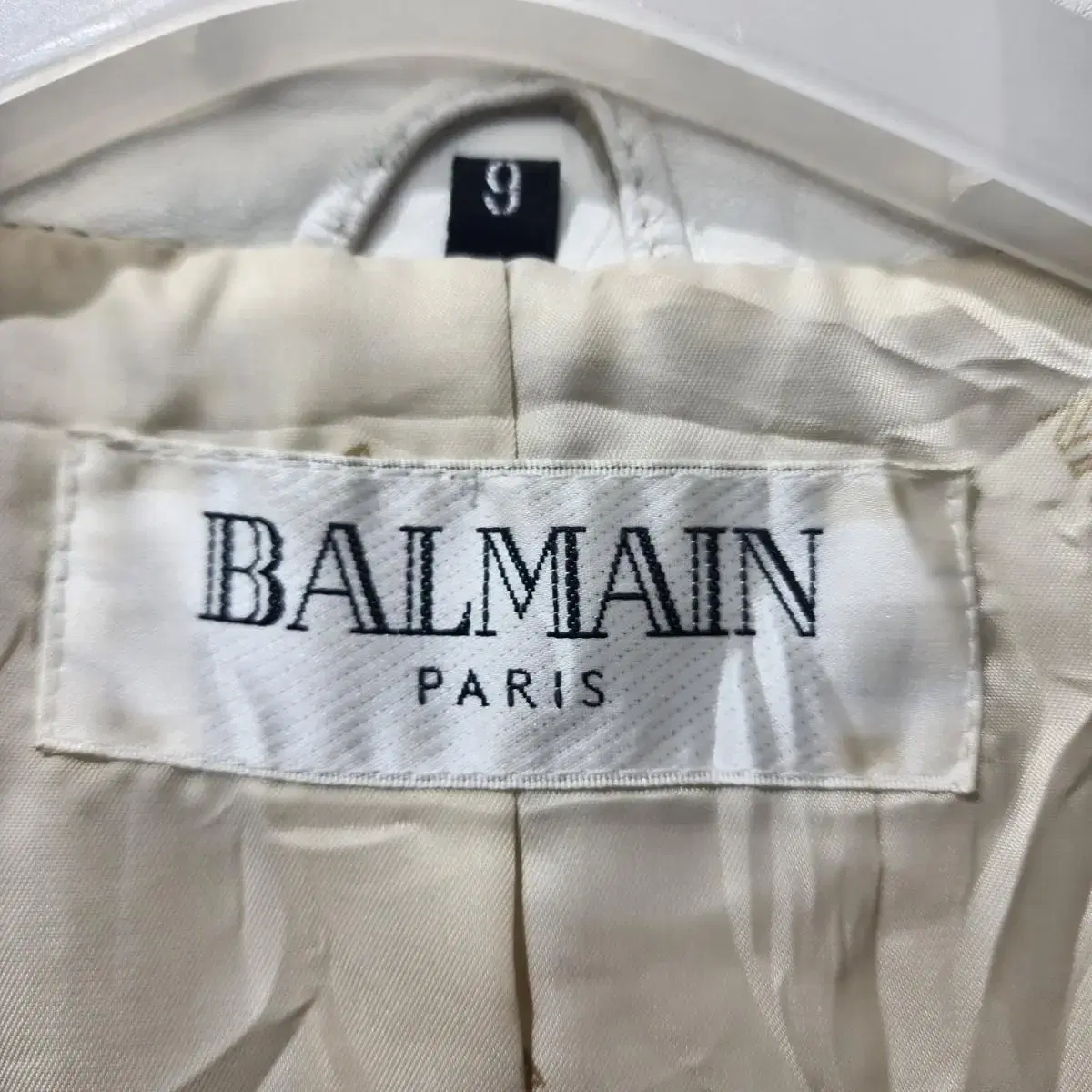 발망 Balmain 가죽 자켓