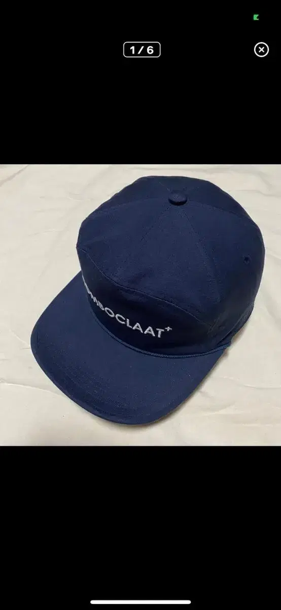 Racal cap