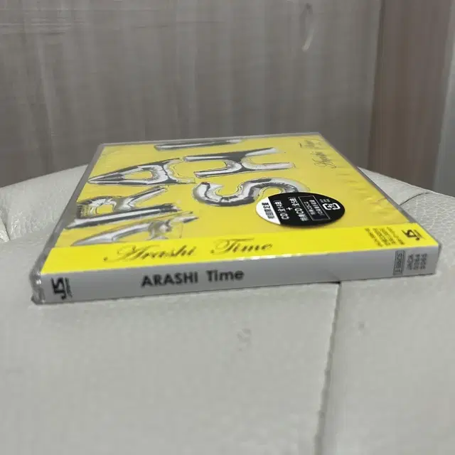 미개봉 아라시 ARASHI 초회한정반 앨범 CD 2장