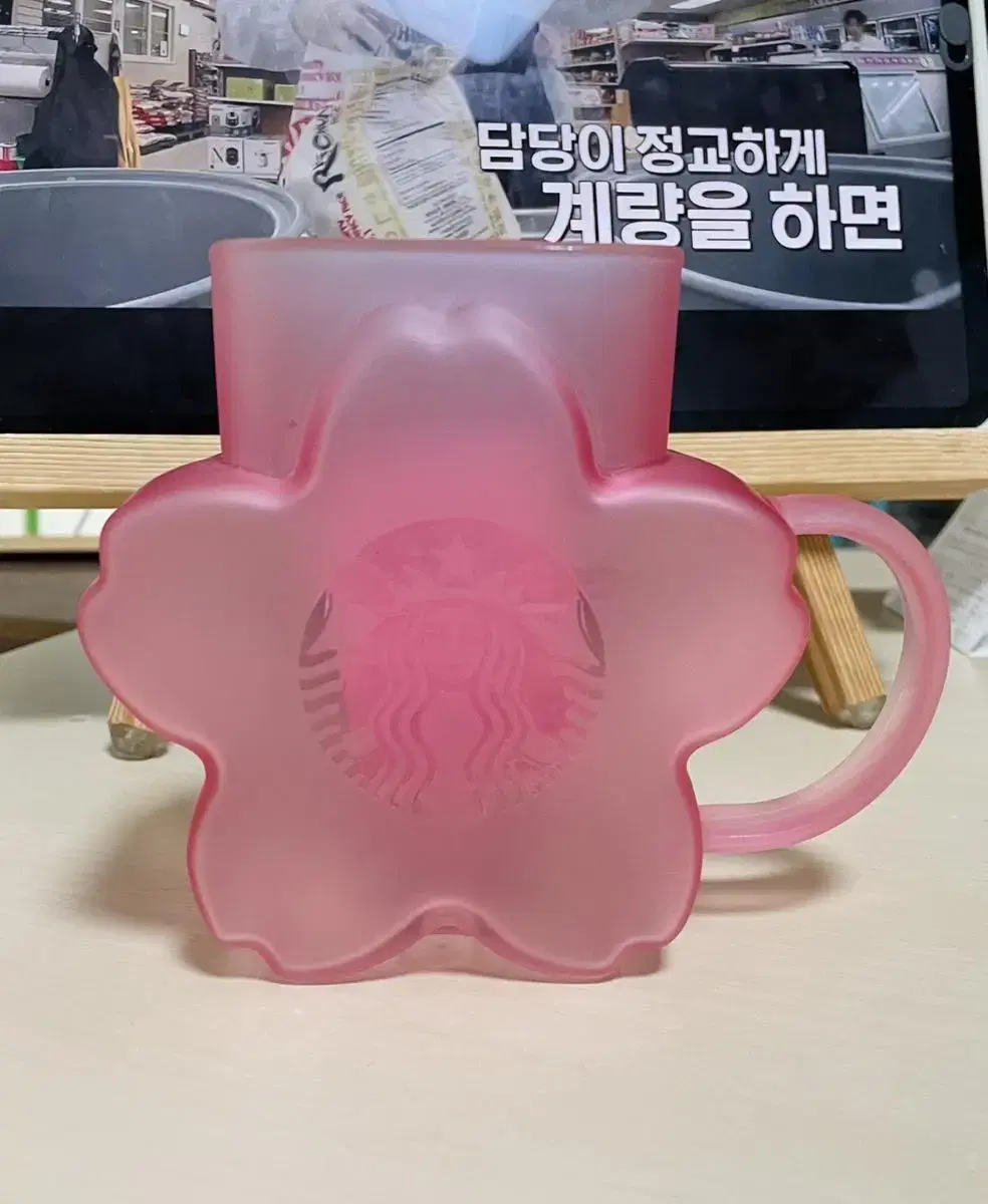 [새상품] 스타벅스 체리블라썸 글라스 355ml