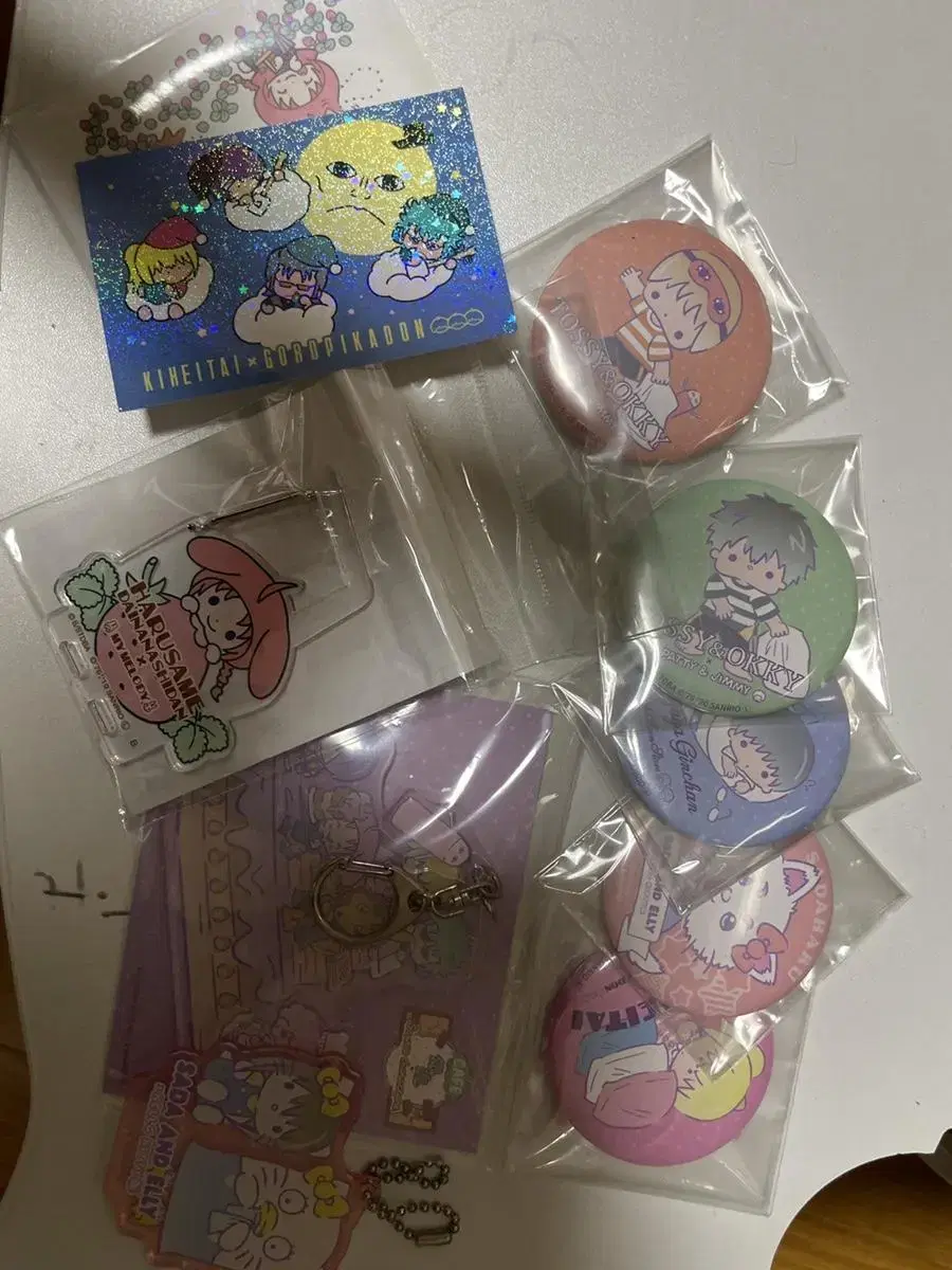 Gintama Sanrio in bulk