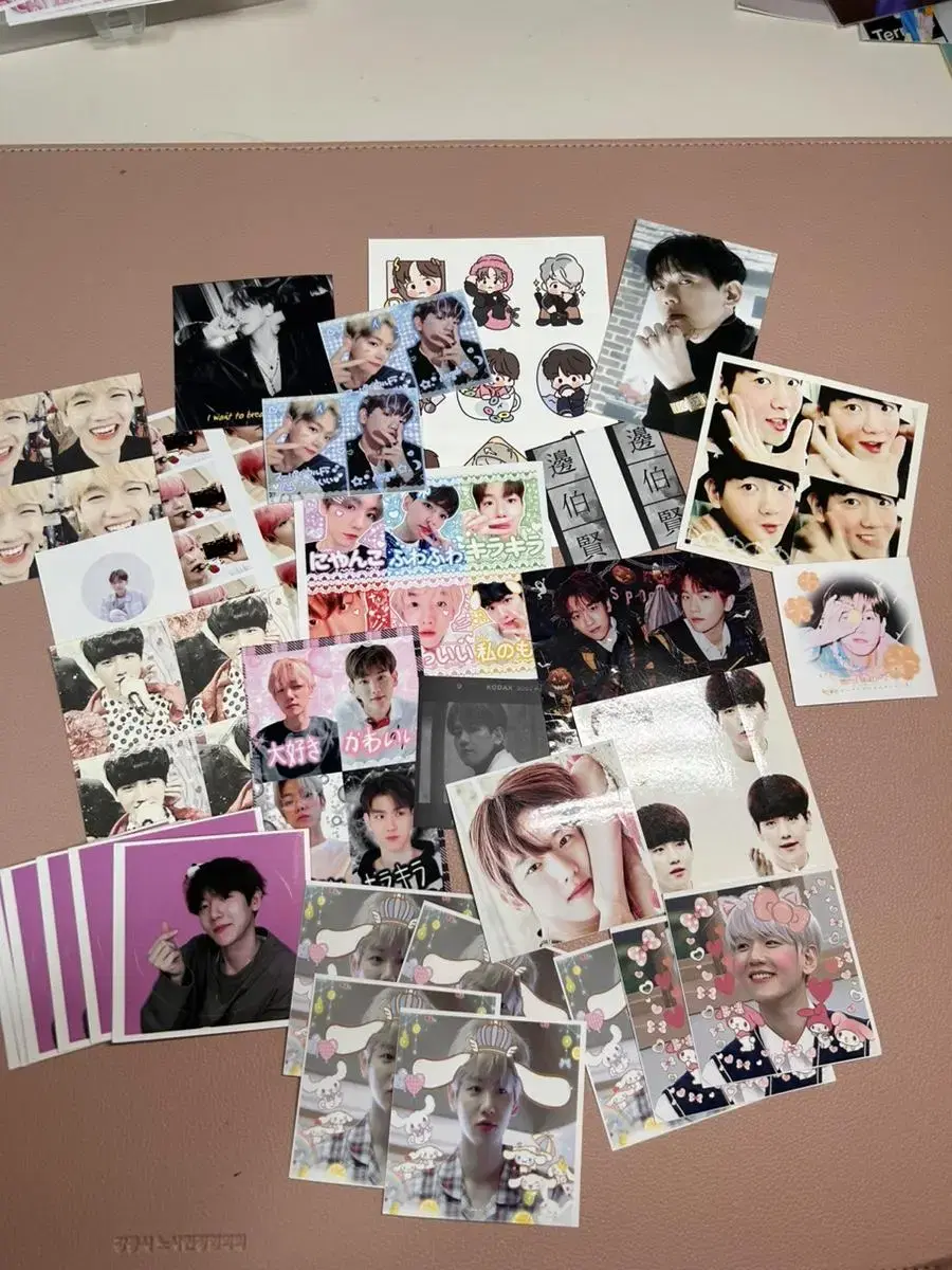 Baekhyun Sticker